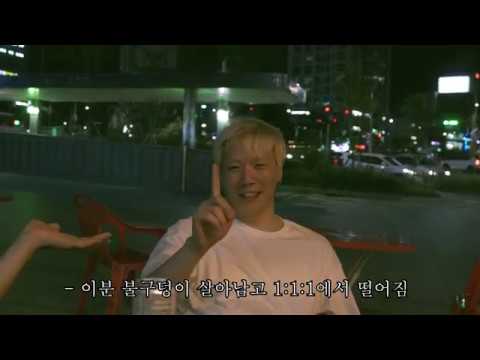 더이살 외전 - 쇼미더머니 후기