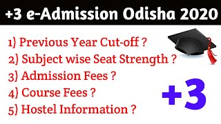 E-admission odisha 2020 ...