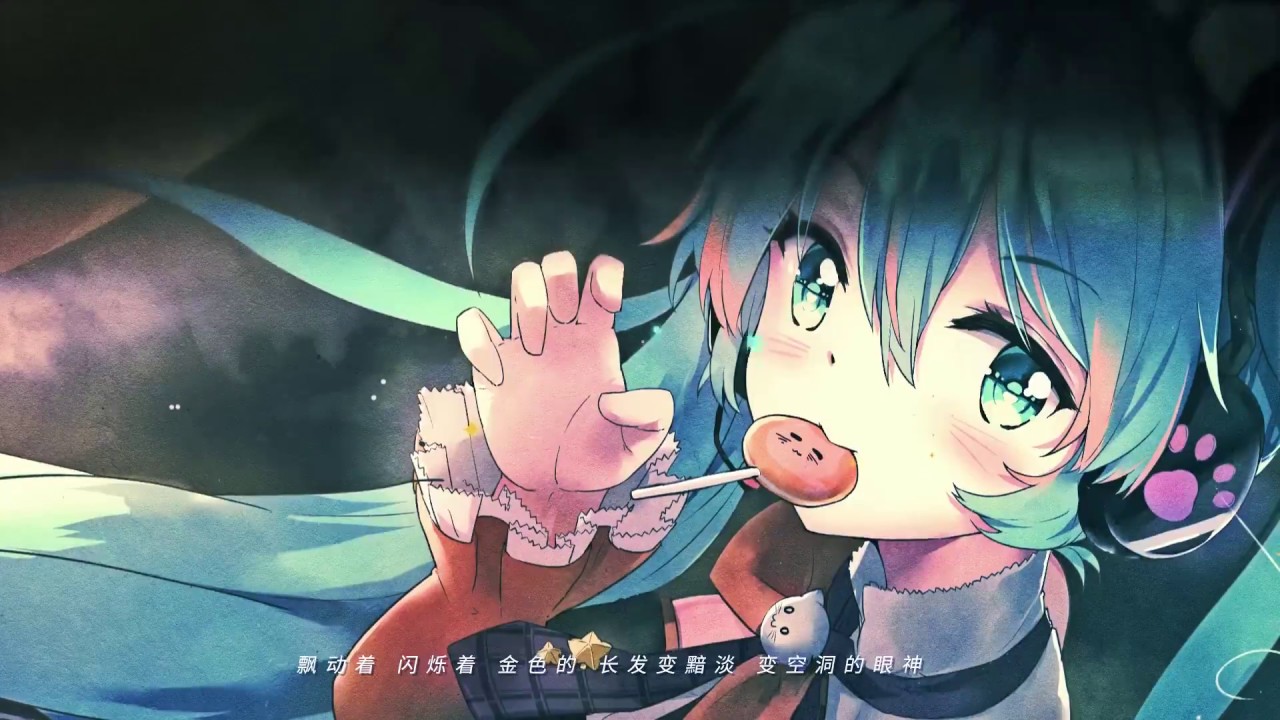 初音ミク】V4C Original Song《初梦 Ver.B》《初夢 Ver.B》《The First