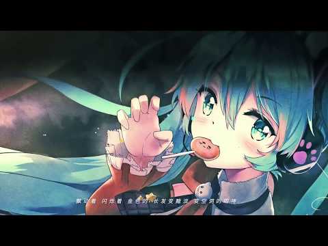 初梦Deluxe》「初音未来」；《初夢》「初音ミク」；《The First Dream