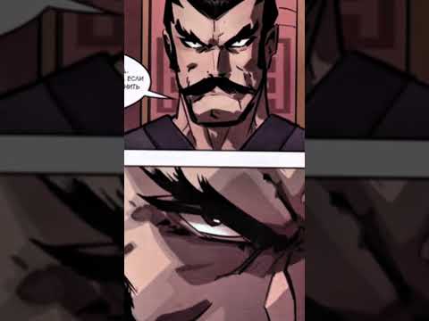 Сëгун без доспехов из Shadow Fight 2 #shadowfight2 #shadowfight #sf2 #shades #shorts #comics