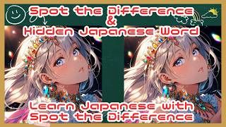 【Mistake-finding time】#543 #spot the difference
