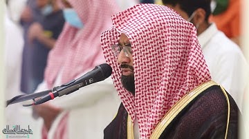 صلاة التراويح للشيخ ناصر القطامي ليلة 18 #رمضان 1442 تلاوة حزينة [خواتيم الإسراء مع الدعاء