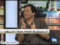 Dunya News- Mazaq Raat - 02-07-2014