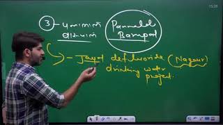 Index 35 : राजस्थान की सिंचाई परियोजनाए RAS foundation batch 🗣️