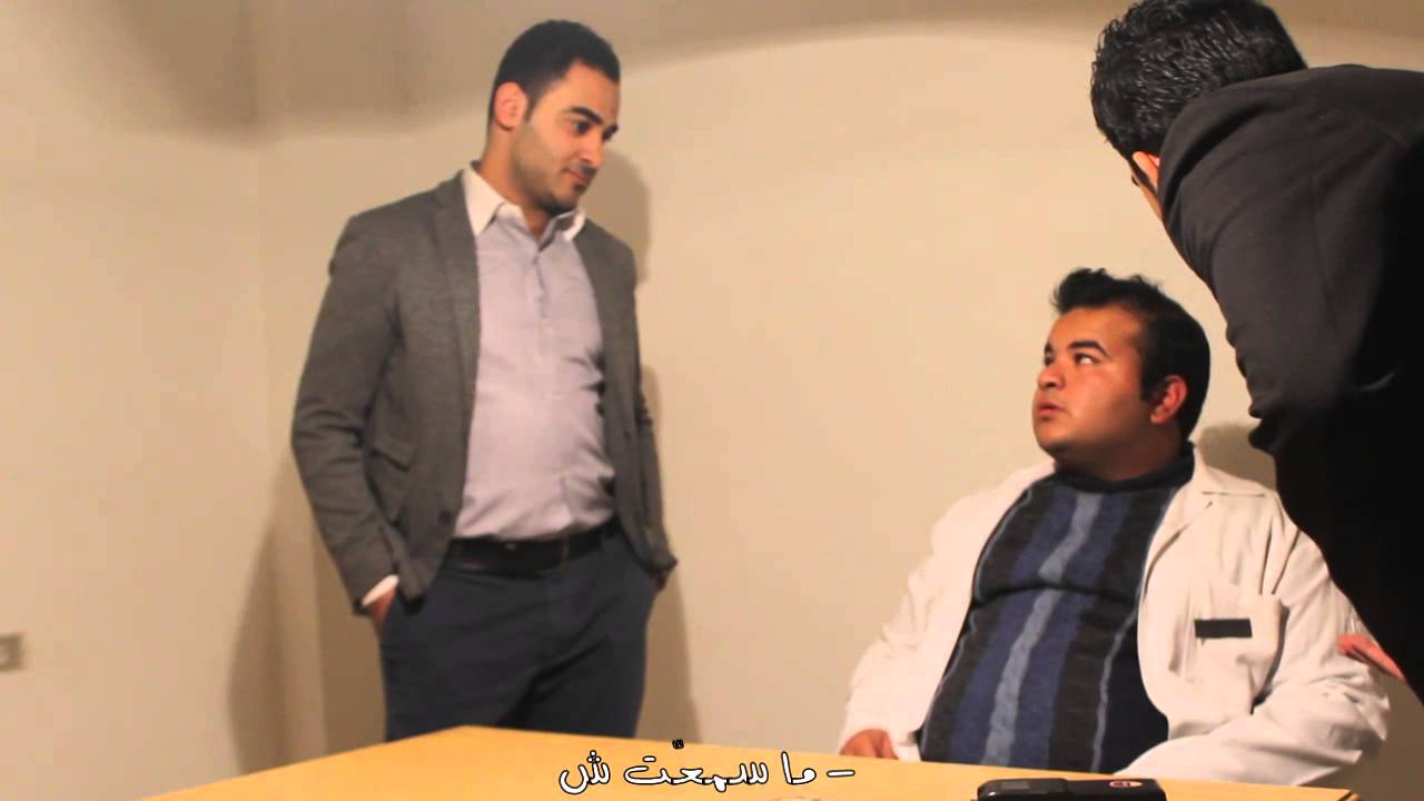 كوميديا | أستجواب ورعب في الامتحانات OSCE