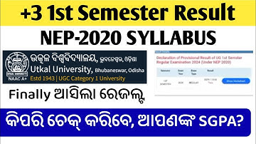 +3 1st Semester Result 2025 NEP 2020 SYLLABUS Utkal University Result Published, Check Your Result