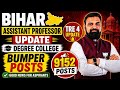 Bumper🏌️ 9152 posts Bihar assistant professor|Assistant professor|#tre4update#assistantprofessor#bet