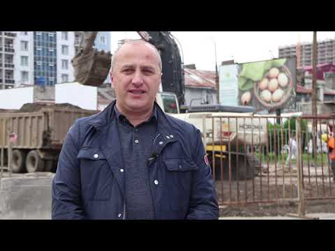 30 მილიონი ევრო მუნიციპალური ინფრასტრუქტურის რეაბილიტაციისთვის - ბათუმის მერია