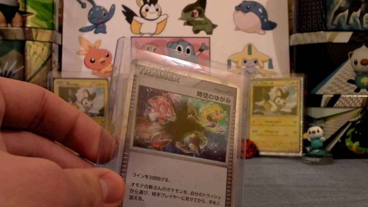 TCBM, ax12ification!