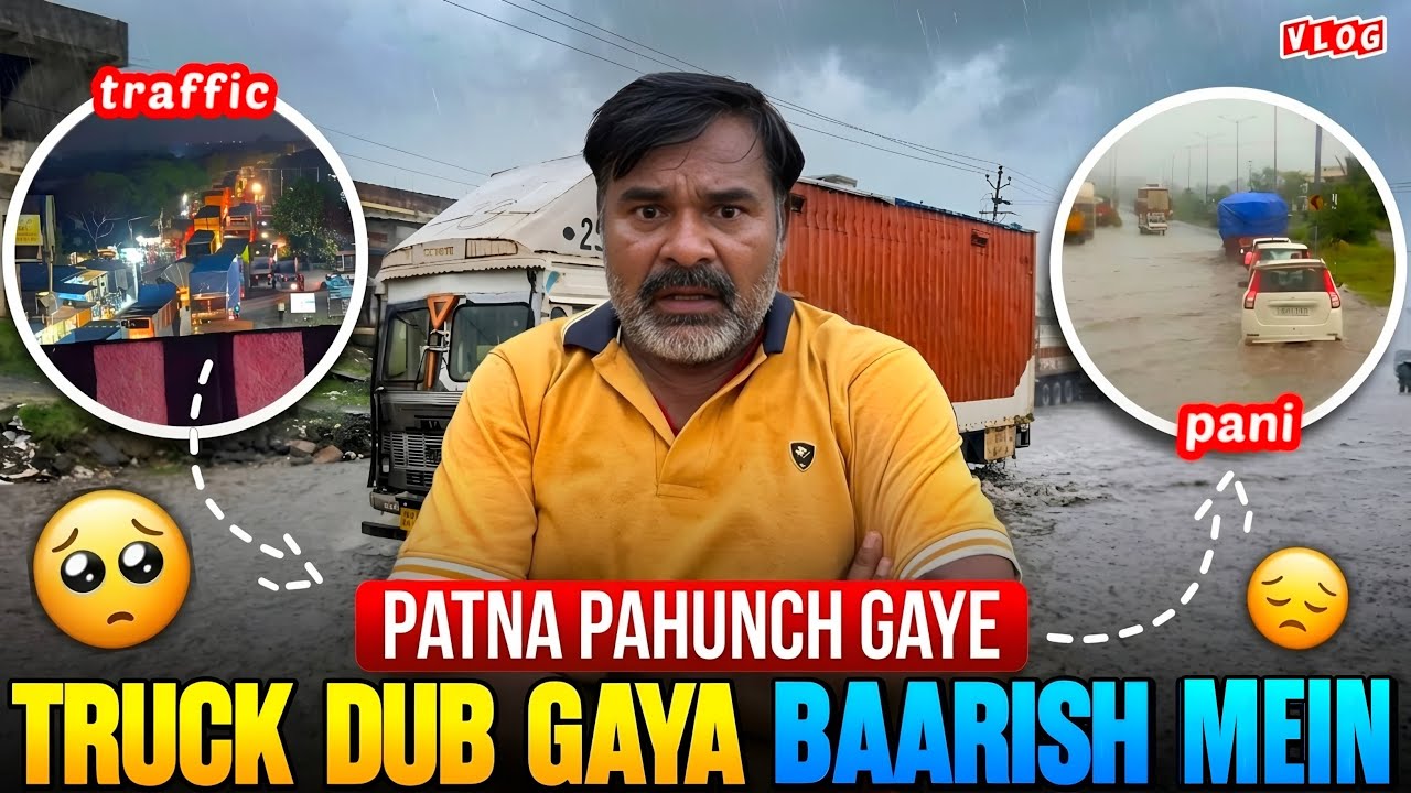 We Reached Patna 😍 || Road Submerged in Rain 😱 | Stuck in Traffic 😡 #vtravelvlogs