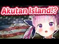 Aqua reacts to akutan island in alaska usa eng sub hololive