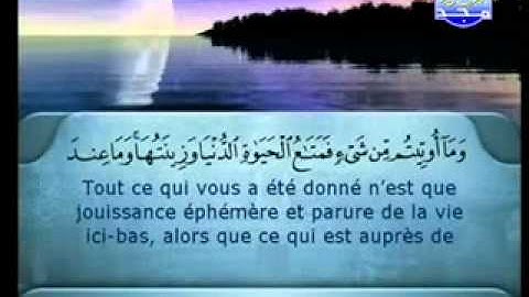 سورة القصص الشيخ السديس والشريم Al-Qasas2/2