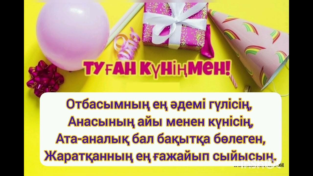 Қонақ үйдегі жасырын камера порно видео