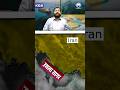 Iran ने America के Plan पर फेरा पानी! 😲#khansir #iranvsusa #iran #america #geography #ytshorts