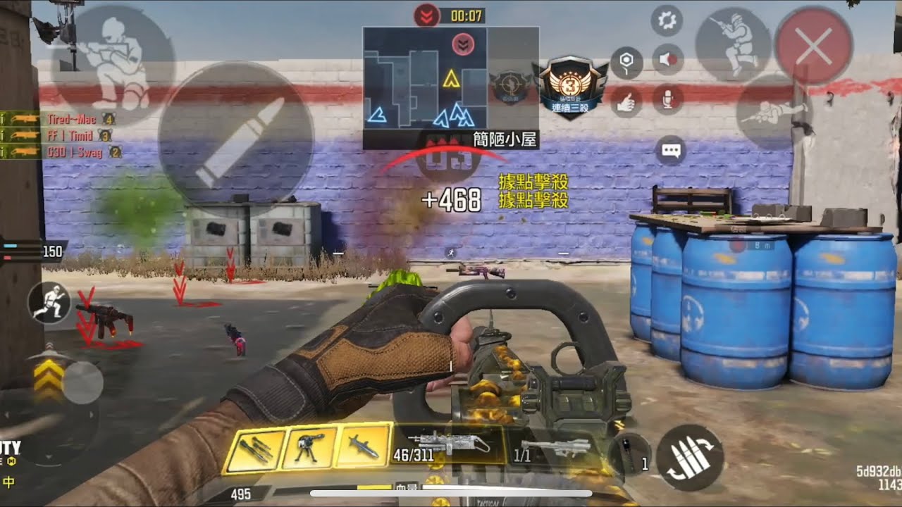 WuHui 2021 S5 Full Loadouts&Settings 全配件及設置【決勝時刻M CODM】