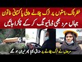 First Pakistani Female Truck Driver Phly Mardon Ne Mazak Uraya Phir Hairan Hogae