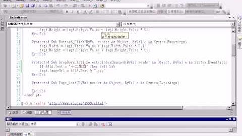 03_ch4-7-1_&放大縮小&DDL12生肖.avi