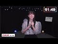 山本愛梨 &deg;C-ute『アダムとイブのジレンマ』2021.08.21 10戦目 VS 大場結女 ラスアイサバイブ ラストアイドル