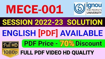 MECE-001 Solved Assignment in English 2022-23, MECE 1 Solve Assignment 2023, MECE 1 Assignment