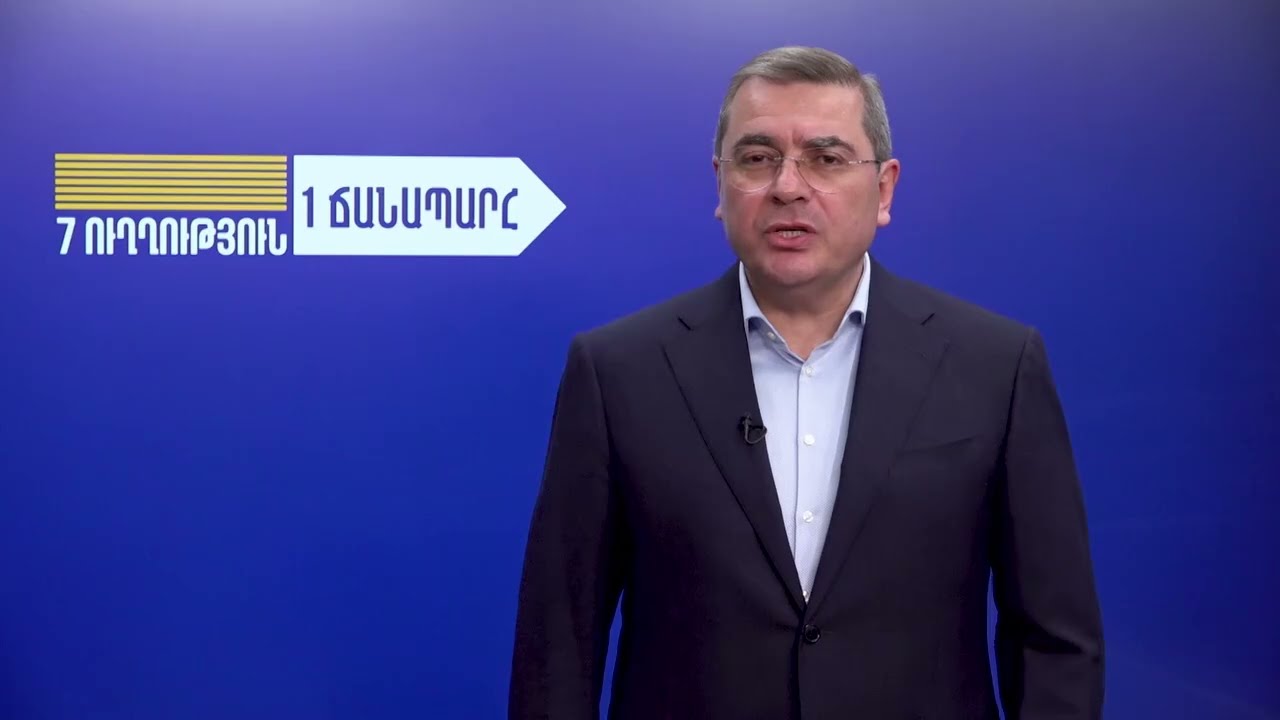 «Միասնության թևեր» կուսակցության անդամները քարոզարշավի 7-րդ օրը շրջել են Անի համայնքում