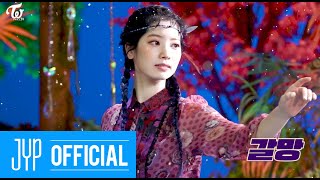 TWICE TV “MORE & MORE” EP.02 - YouTube