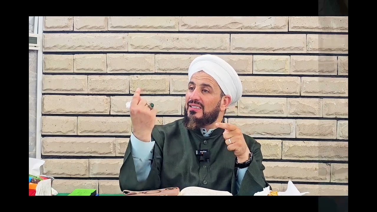 (5) الخاصة والعرض العام والتعريفات ( القول الشارح) شرح ايساغوجي في علم المنطق، د. احمد الحربي 