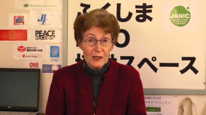 Sister Janice Mclaughlin, MM