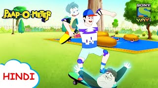 सकटबरड रस क कसस Moral Stories For Kids भत बस डयरज