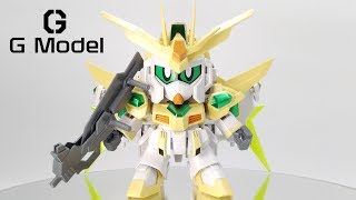 SD Gundam Build Fighters Try (SDBF) No. 30 - Star Winning Gundam