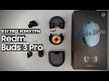 Обзор Redmi Buds 3 Pro - взгляд изнутри. Утомительный разбор... | China-Service