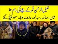 Khalil ur rehman's Son Mehndi Ceremony | Shaan, Saima, Arif lohar, Syed noor | Complete footage