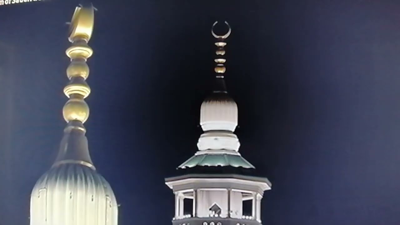 পবিত্র কাবাঘরে (১৯/০১/২০২৬) এশার আজান। Azan 