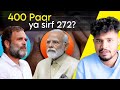 Who will win 2024 lok sabha elections 