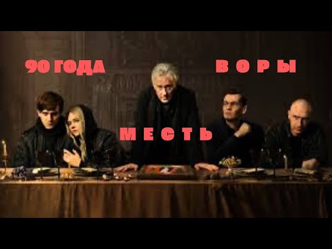 Damaji – О музе. История парня и девушки отцы которых были ворами ЗОЛОТА. Клип 2024.
