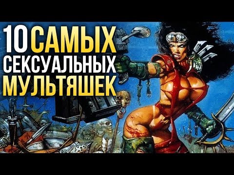Жасанды қынап үлкен күйеу мүшесі