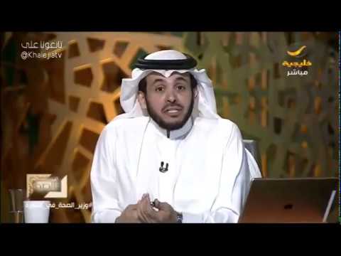 المديفر انقلوا عن وزير الصحة د توفيق الربيعة أنه يقول نحن وزارة صحة ولسنا وزارة علاج