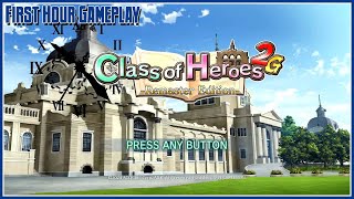 Class of Heroes 2G Remaster Edition | First Hour Gameplay