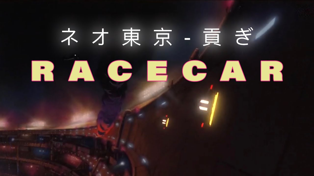 Neo Tokyo - RACECAR (single) - YouTube