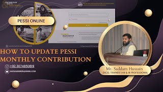 How to file online monthly contribution in PESSI in Urdu Hindi , How to Upload PESSI Contribution screenshot 5