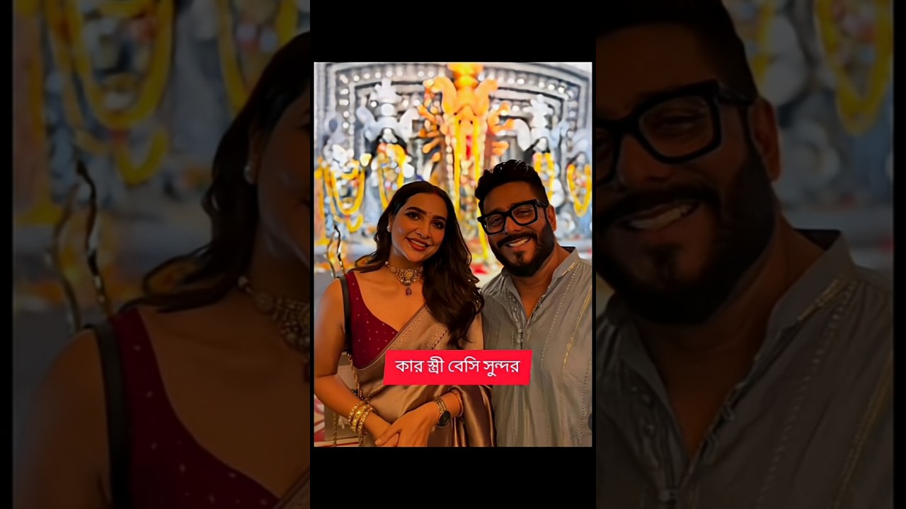 ❤️😍কোন জুটি সেরা🍁🌺 Mon Mane Na | title song | dev koel mallick | Zubeen Garg 