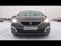 Новогодний тест Peugeot 408 1,6 (116 л.с.) с автоматом