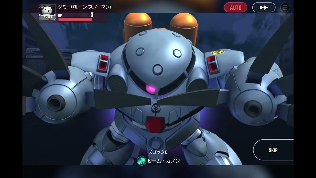 【243】 #機動戦士ガンダム0080 #ポケットの中の戦争 ボスバトル VS ザクII改 HARD 他【#GジェネET】