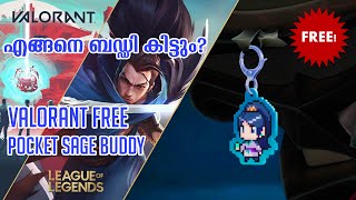 Valorant Free Gun Buddy | Pocket Sage Buddy and Other Riots Games Freebies