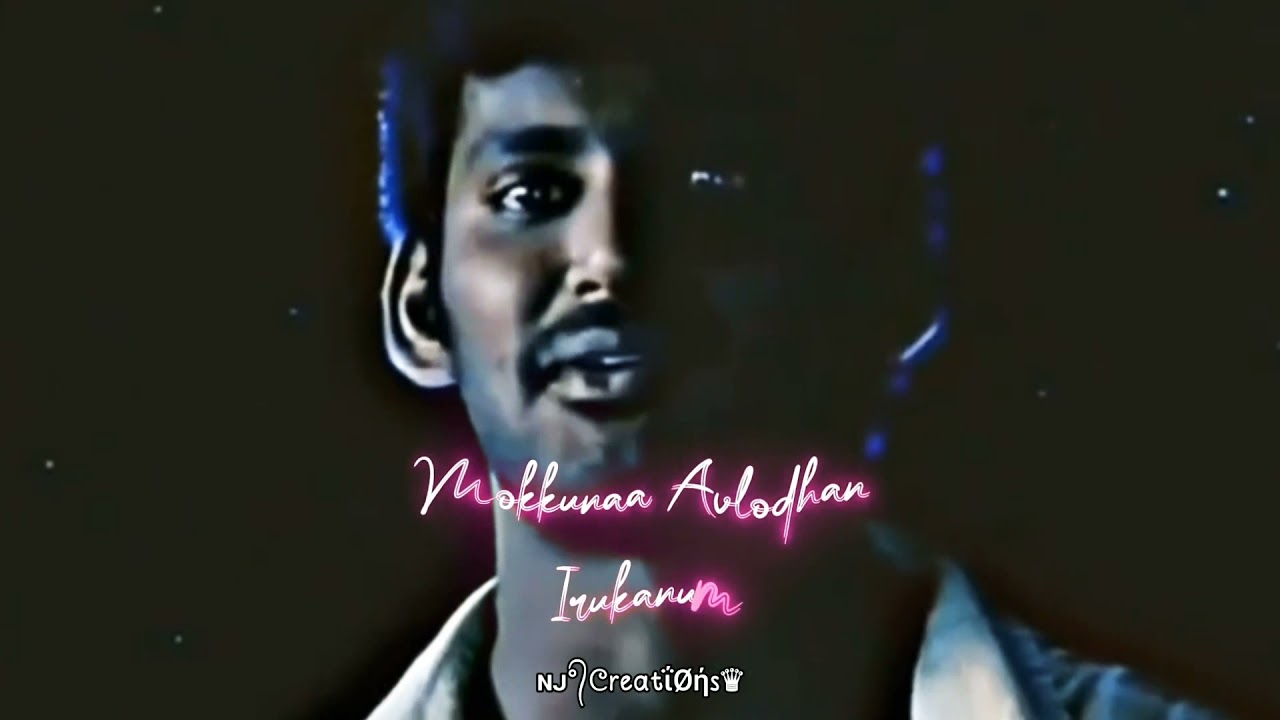 Rendu Vizhi Rendu Vizhi Tamil Love 💕 Status