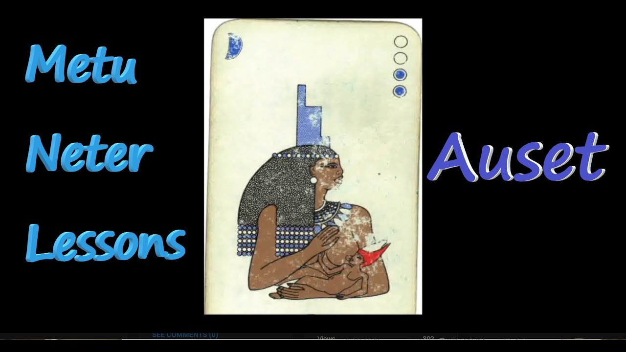Metu Neter Oracle (Tree of Life System) Lesson 6: Auset - YouTube