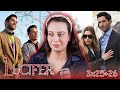 Lucifer Season 3 | EP25-26 **FIRST TIME Reaction/Commentary**