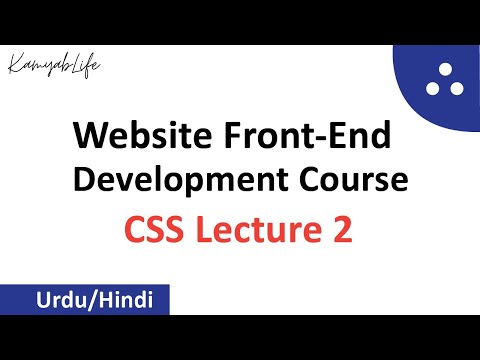 Padding, Margin using CSS | Web Development Course | Urdu | Hindi