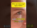 Khả năng khử trùng của đèn tia cực tím này thực sự #shorts