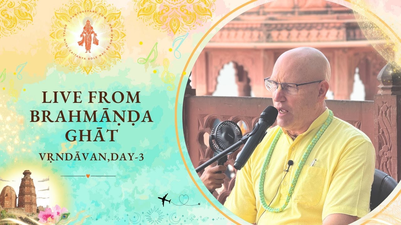Live from Brahmanda Ghat -  Vrindavan - Day 3 | 24 Feb 2026